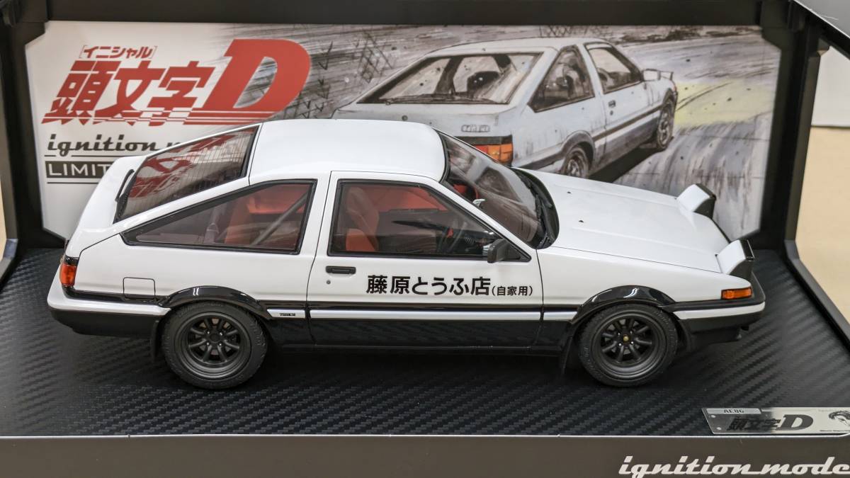 ◎D318/中古!! イグニッションモデル 頭文字D スプリンタートレノ AE86 トヨタ 1/18スケールモデル_画像7