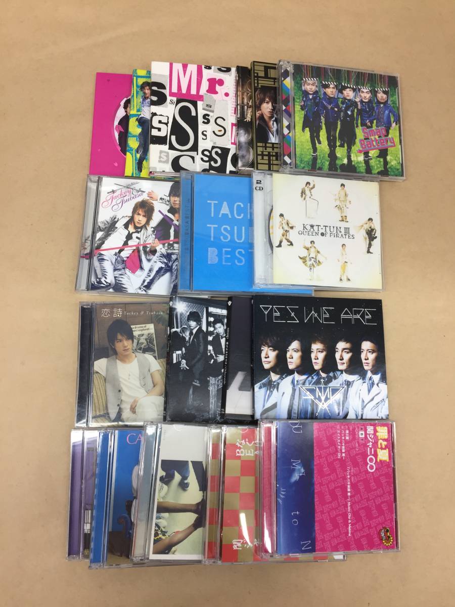 ☆【K345】処分品 ジャニーズ系CD まとめ売り カトゥーン 関ジャニ タキツバ SMAP 等☆_画像2