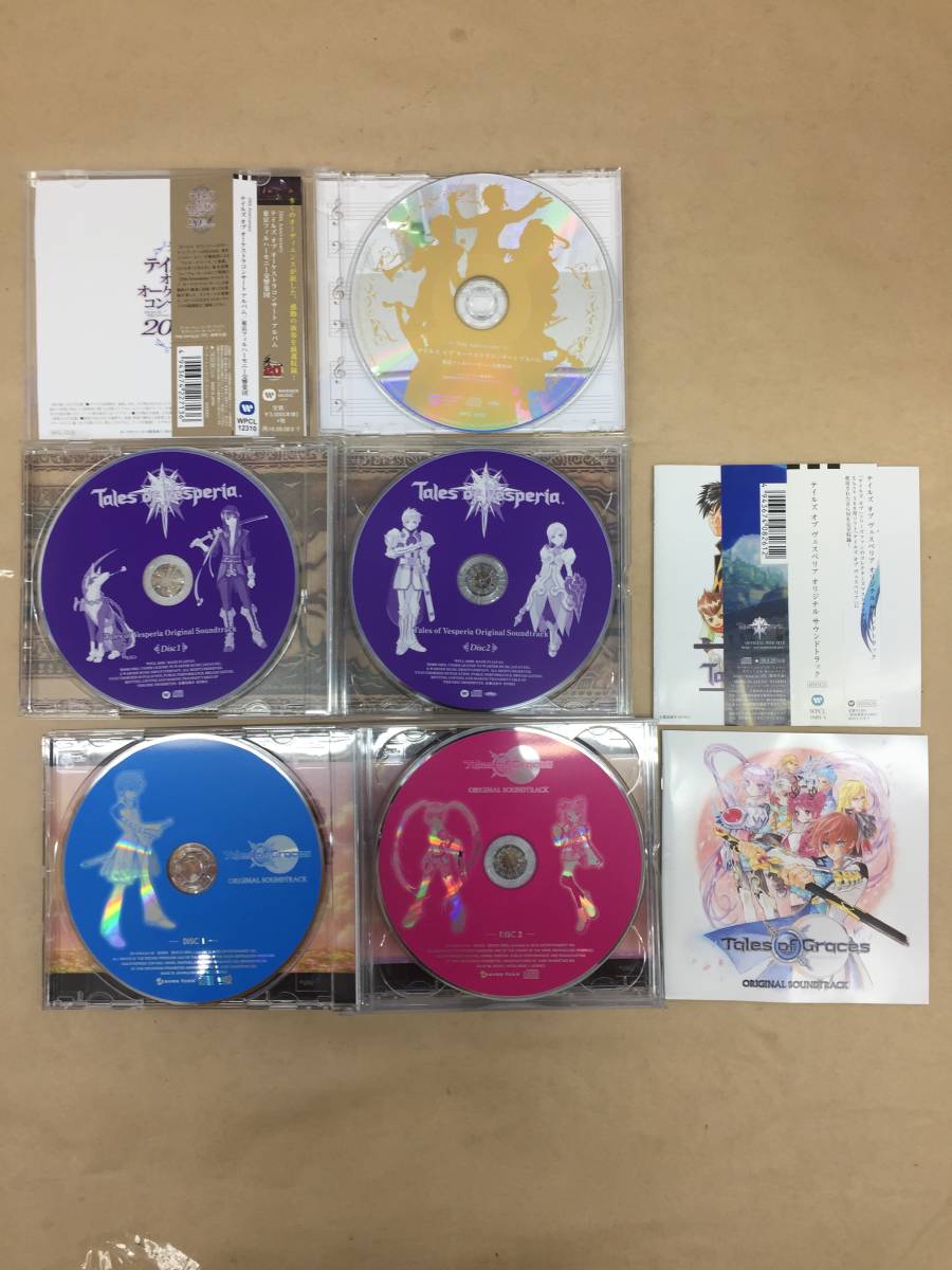 ☆【K399】処分品 ゲームサントラ CD まとめ売り テイルズ/キングダムハーツシリーズ☆_画像2