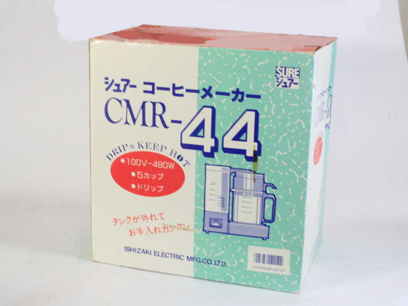 未使用品 取扱説明書付き★ シェアー コーヒーメーカー CMR-44 5杯用 珈琲 調理器具 元箱付きの画像4