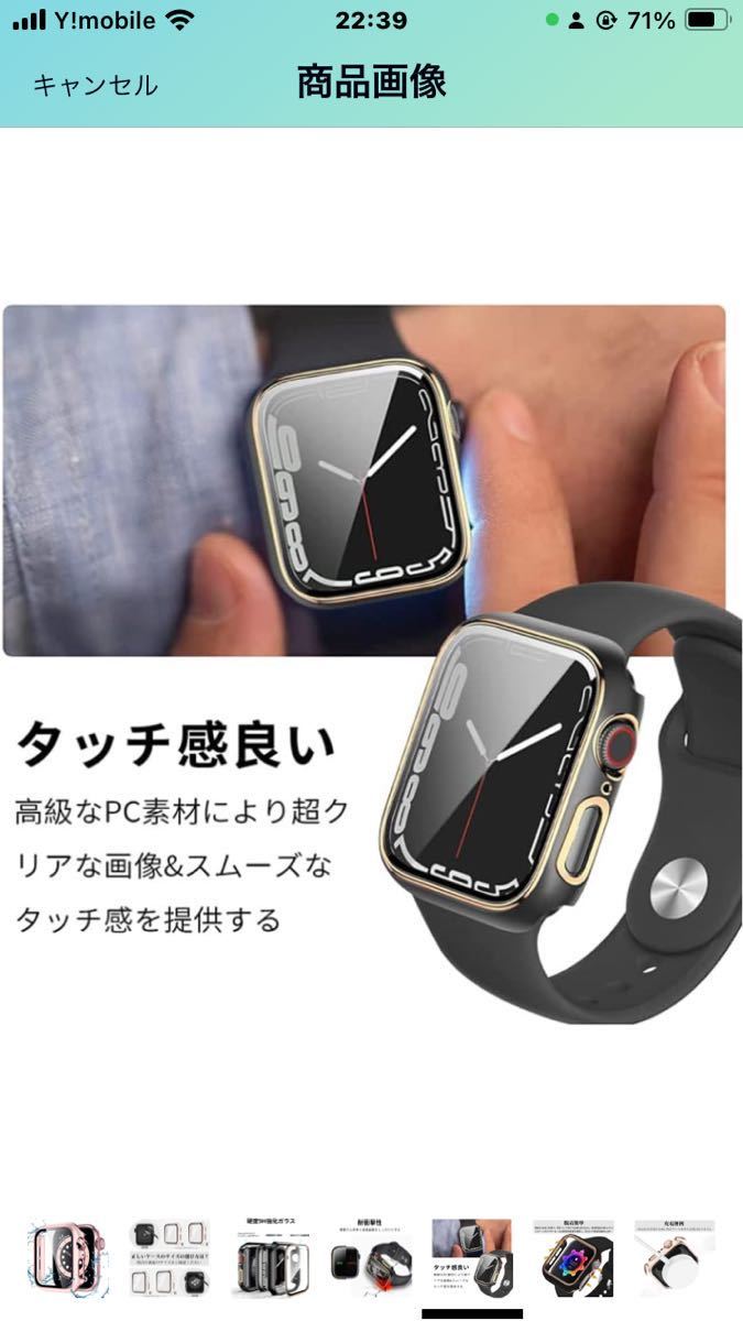 X-79 アップルウォッチ カバー 全サイズ対応 Apple Watch 保護ケース 全面保護 二重構造 防滴 防塵 対応 Apple Watch