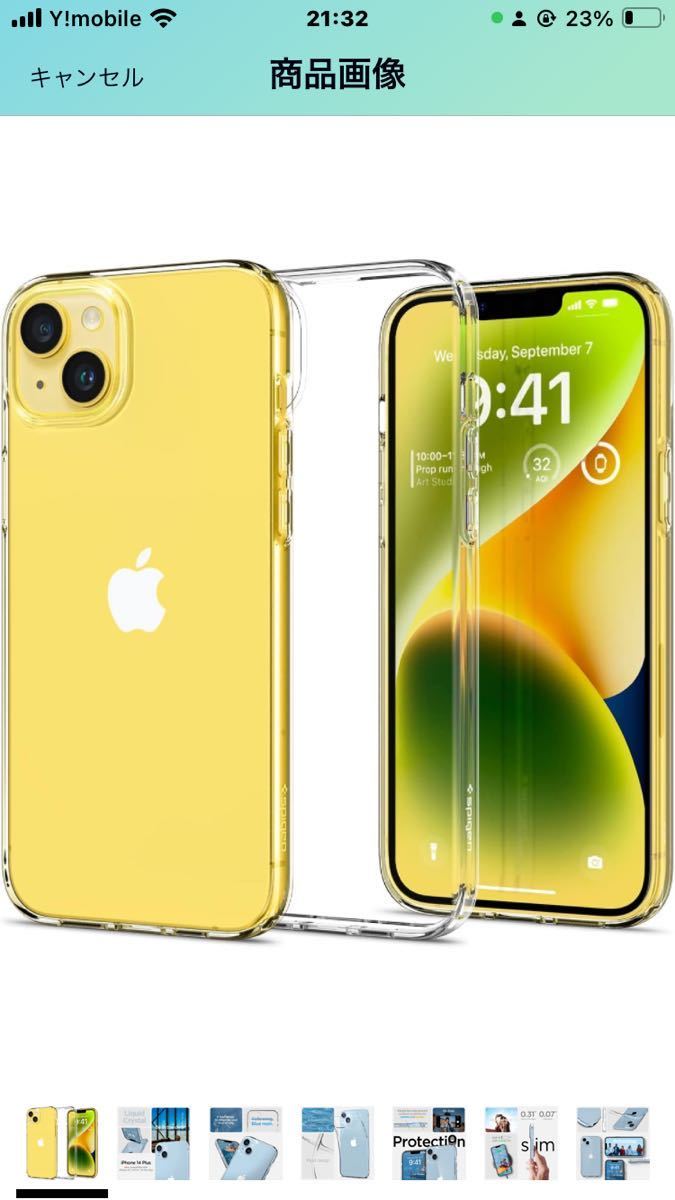 Y-92 Spigen iPhone14Plus ケース クリア バンパーケース 二重構造 米軍MIL規格取得 耐衝撃 カメラ保護 Qi充電 ワイヤレス充電_画像1