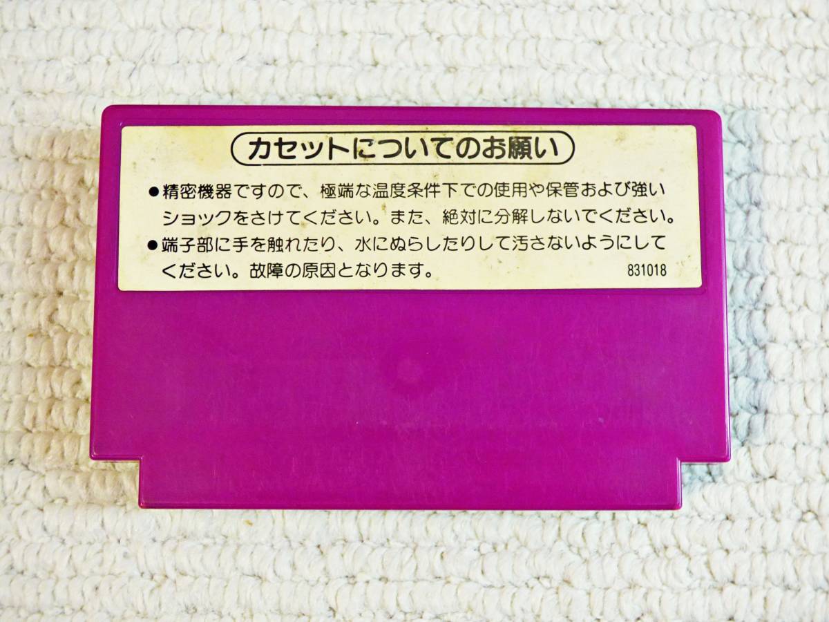 Yahoo!オークション - 即決 何点落札しても送料185円 KUNG FU Yahoo!オークション - 即決 何点落札しても送料185円 KUNG FU