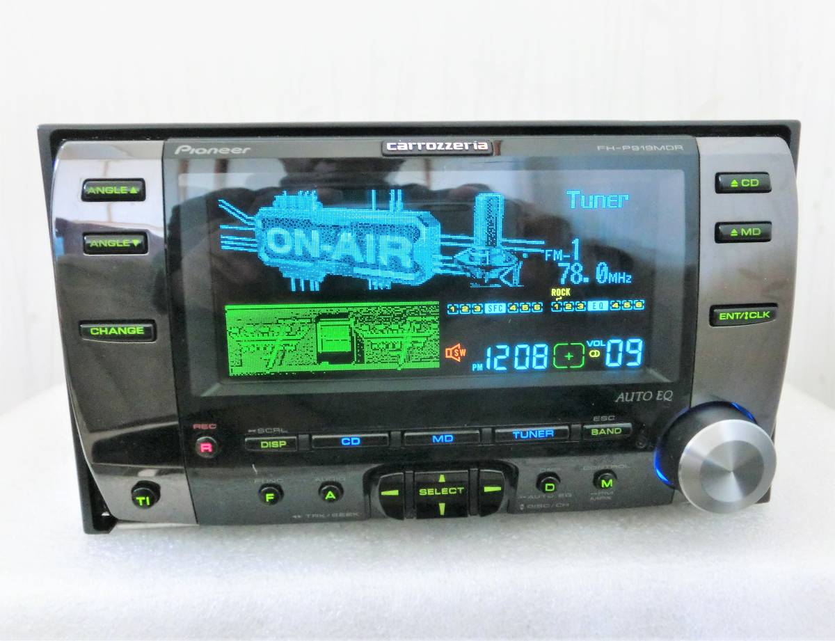 Carrozzeria FH-P919MDR 2DINタイプのMD/CD/FM/AM [DSPチューナーMDLP/CD/FM/AMアンプ] 動作品 保証付の画像3