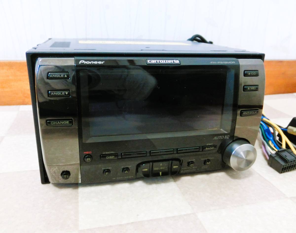 Carrozzeria FH-P919MDR 2DINタイプのMD/CD/FM/AM [DSPチューナーMDLP/CD/FM/AMアンプ] 動作品 保証付の画像4