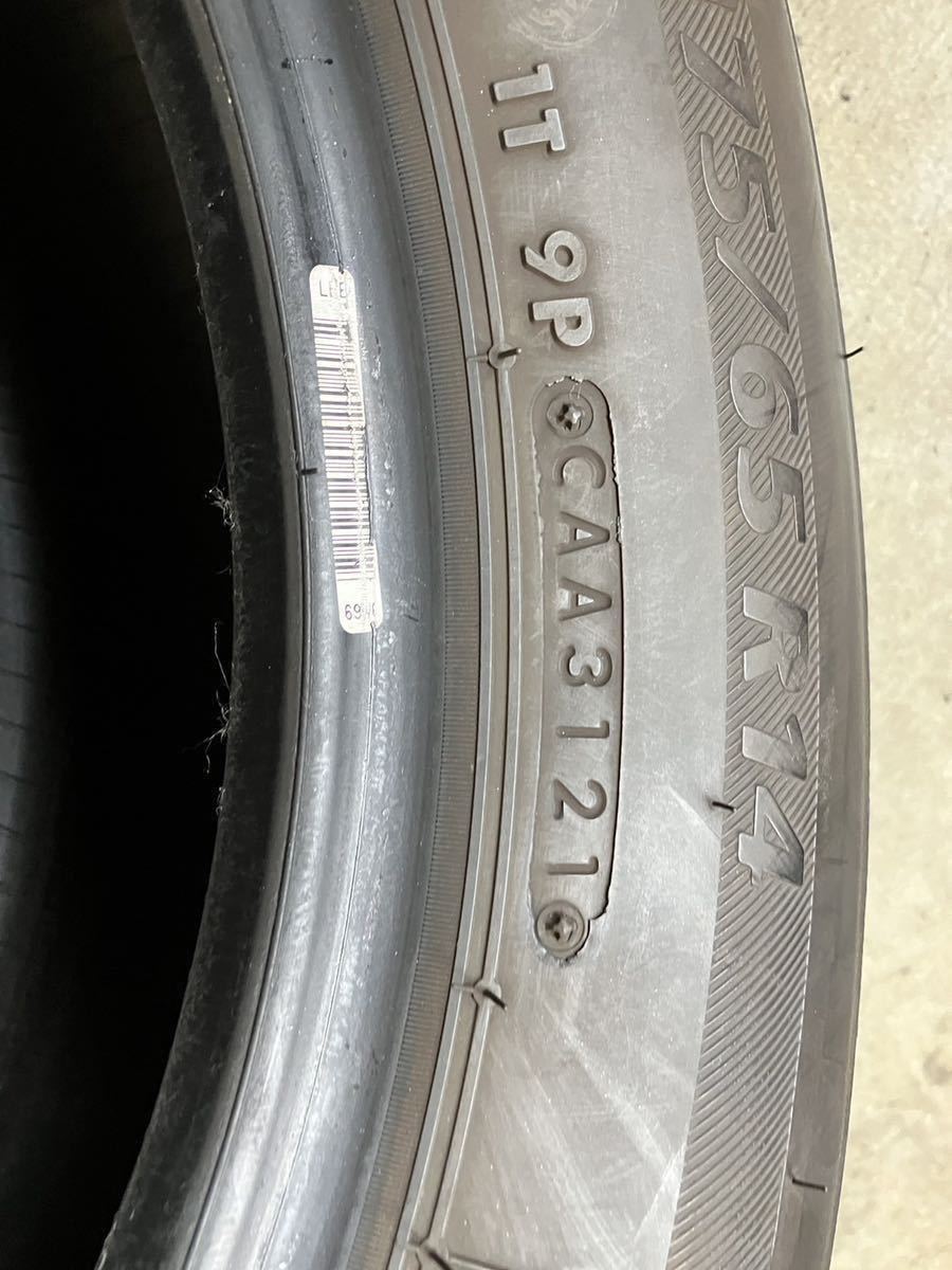 【中古】ブリヂストン ネクストリー 175/65R14 4本2021年製_画像2