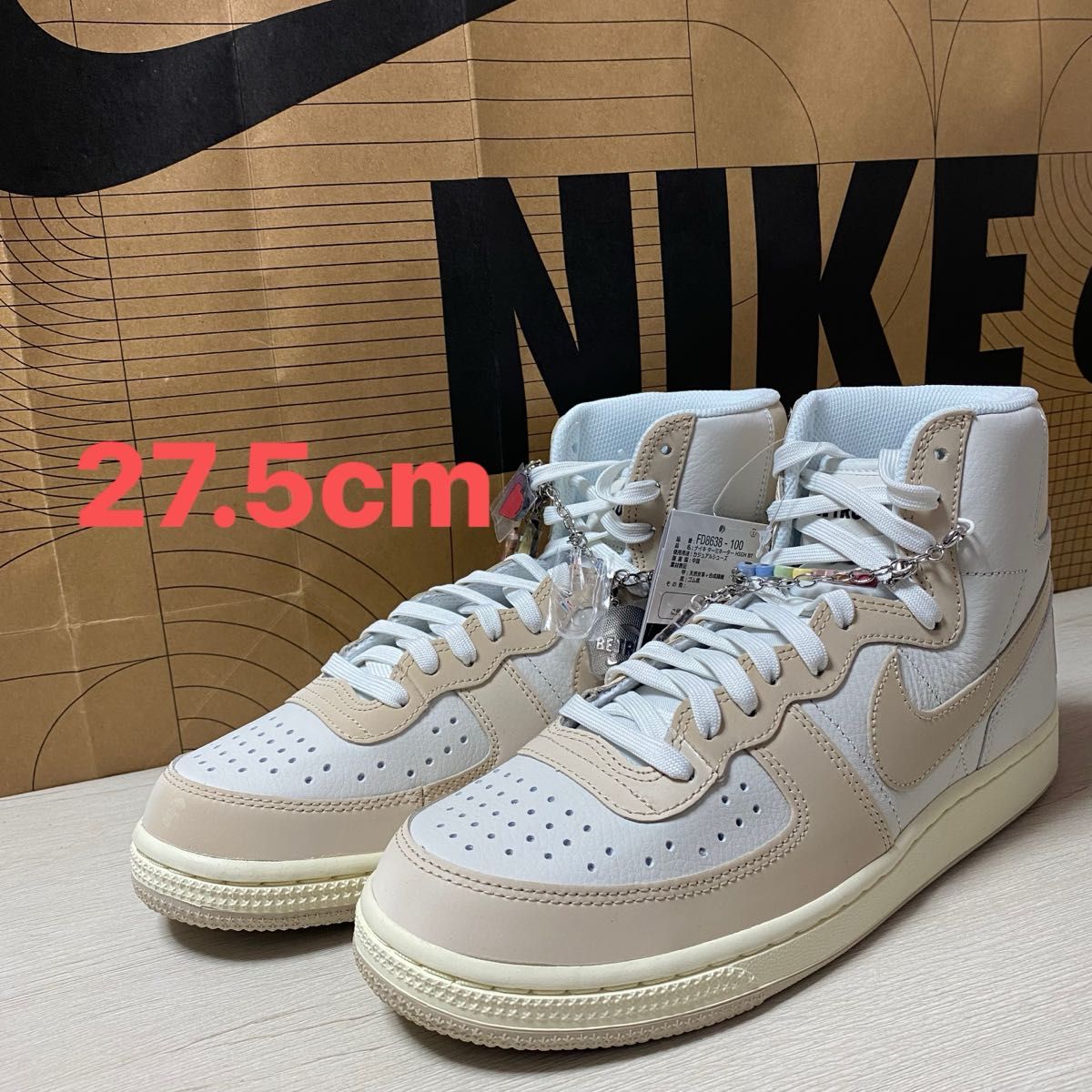 27 5cm NIKE TERMINATOR HIGH BT｜Yahoo!フリマ（旧PayPayフリマ）