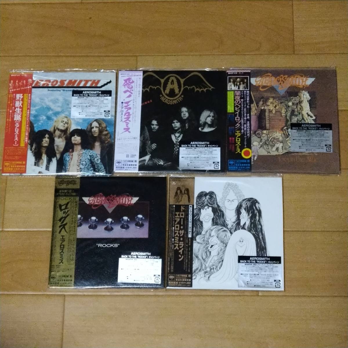 紙ジャケ　　 AEROSMITH　　10タイトルセット　　　特典BOX付　　紙ジャケット　　　　　国内盤_画像2