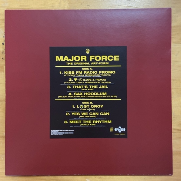V.A. MAJOR FORCE THE ORIGINAL ART-FORM LPの画像9