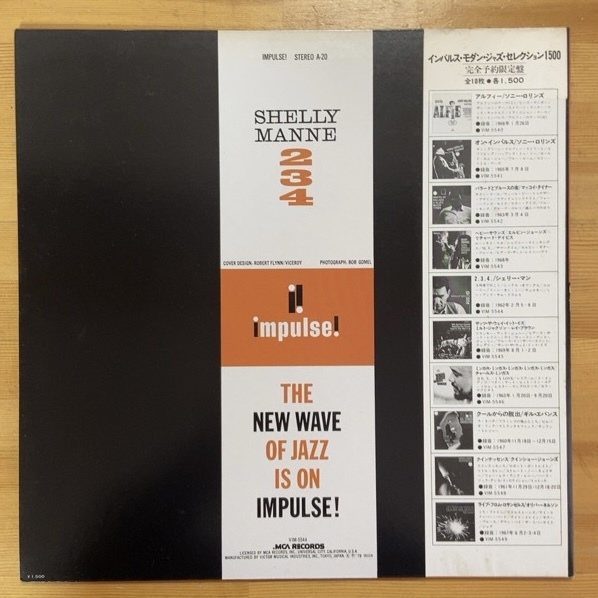 SHELLY MANNE 2-3-4 (RE) LPの画像2