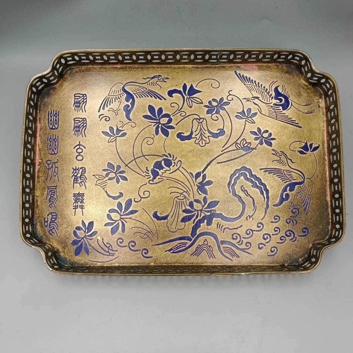 大人女性の旧藏中國清代乾隆禦制古銅彫翩翩鶴舞茶盤茶托茶道具時代物