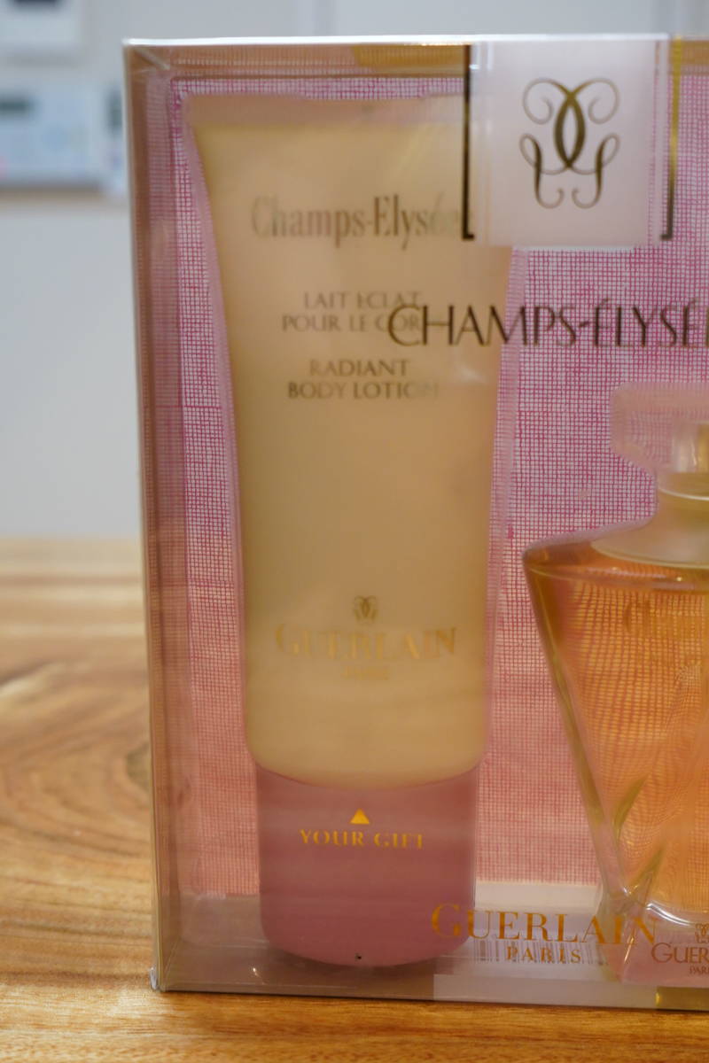 ◆未使用◆ゲラン◆香水◆ボディーローション◆2点セット◆シャンゼリゼ◆GUERLAIN◆CHAMPS-ELYSEES◆箱付（中古品/現状品/保管品）◆_画像2