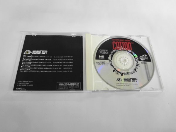 PCE23-008 NEC PCエンジン CD-ROM ロム SYSTEM コットン COTTON ハドソン 人気 レトロ ゲーム ソフト 動作確認済