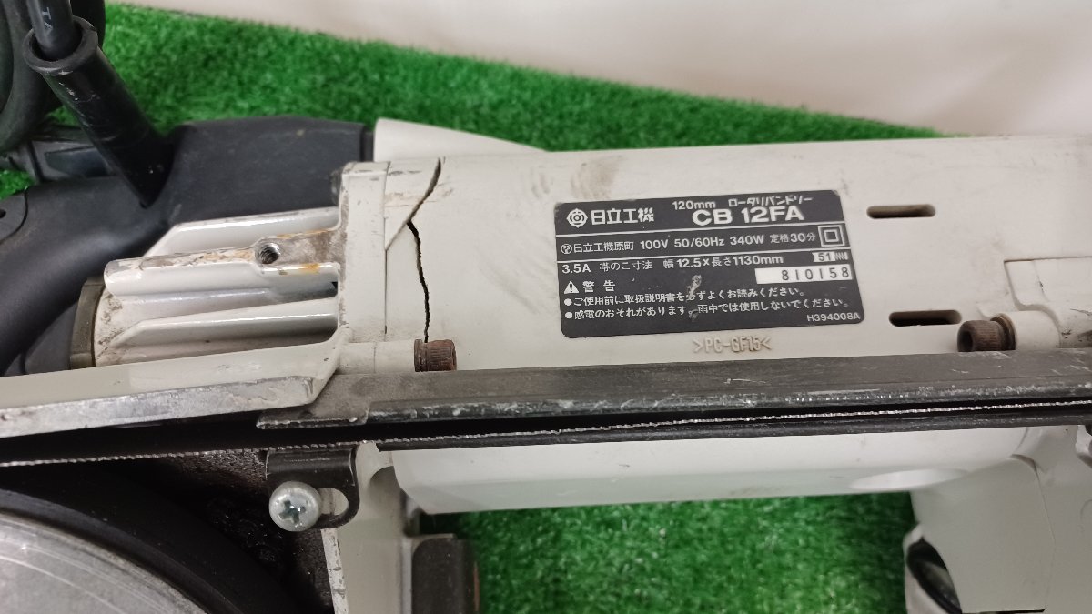 中古品】日立工機 ロータリバンドソー CB12FA 電動工具/ITDNA62U95YW 中古品】日立工機 ロータリバンドソー CB12FA 電動工具/ITDNA62U95YW