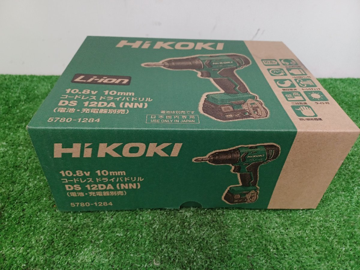 【未使用品】HIKOKI 10.8Vコードレスドライバドリル DS12DA(NN) 電動工具/ITNWPTMBFJRA_画像8
