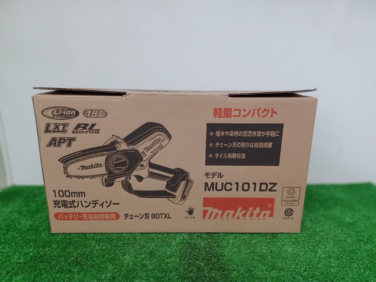 【未使用品】マキタ 18V充電式ハンディーソー本体のみ MUC101DZ 電動工具/ITUHKS43ZMLO_画像1