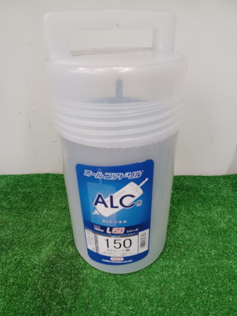 【未使用品】サンコーテクノ オールコアドリル L150シリーズ LA-150 電動工具/ITD2FK2X7CCU