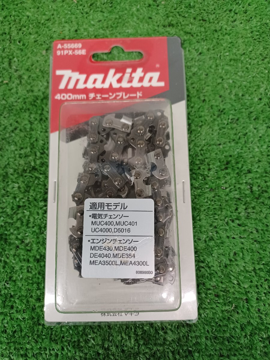 [ unused goods ] Makita chain blade form 91PX-56E A-55669 hand tool /ITMAG6JF4ZHY