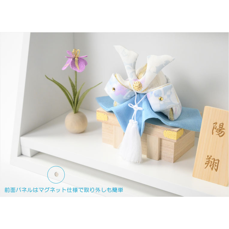 .. decoration [ edge .. ..* Boys' May Festival dolls : domestic production Kyoto modern ... tailoring . sho ( is ..) wooden acrylic fiber case attaching ] free shipping 