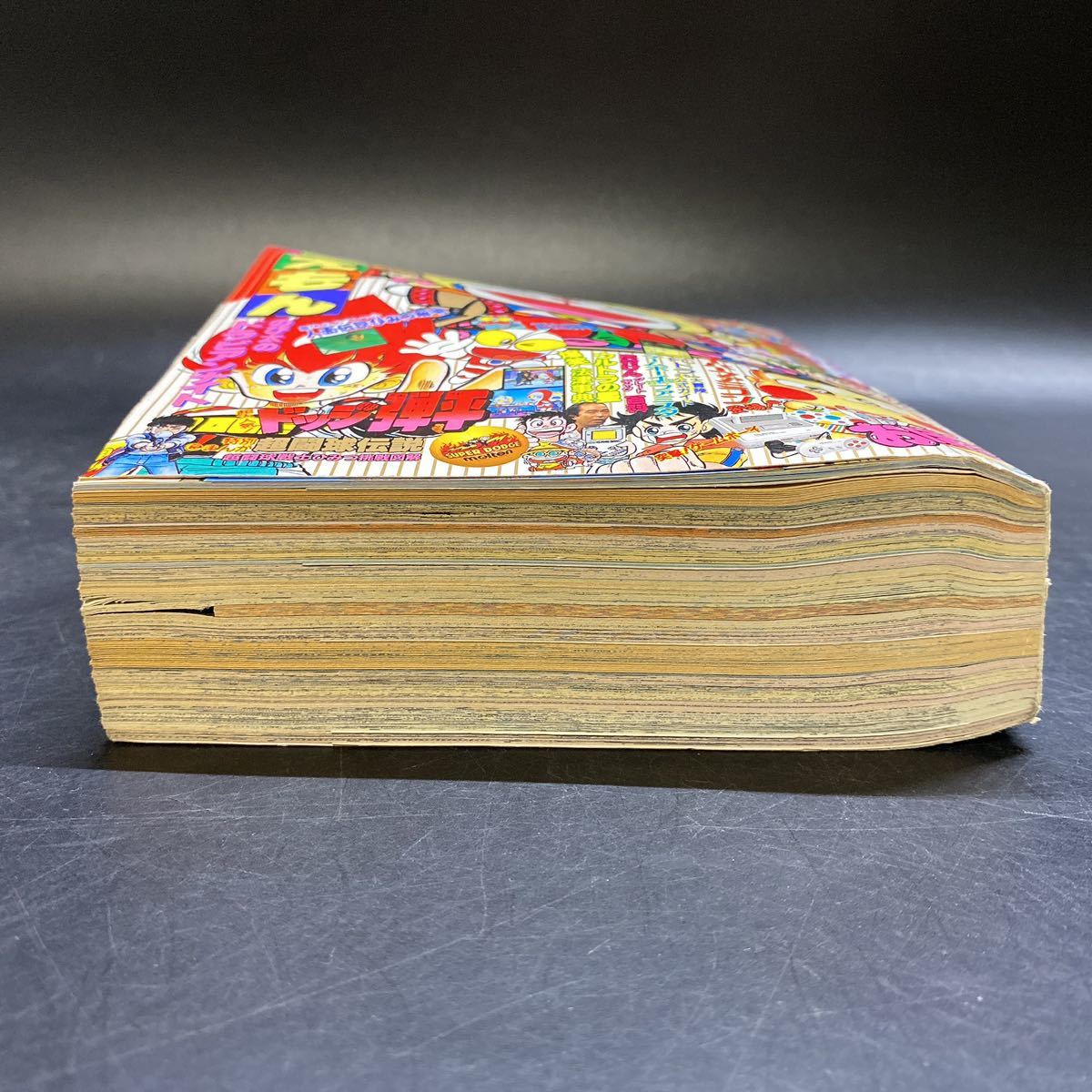月刊 コロコロコミック 1990年 9月号 No.149 ドラえもん 月刊 コロコロコミック 1990年 9月号 No.149 ドラえもん