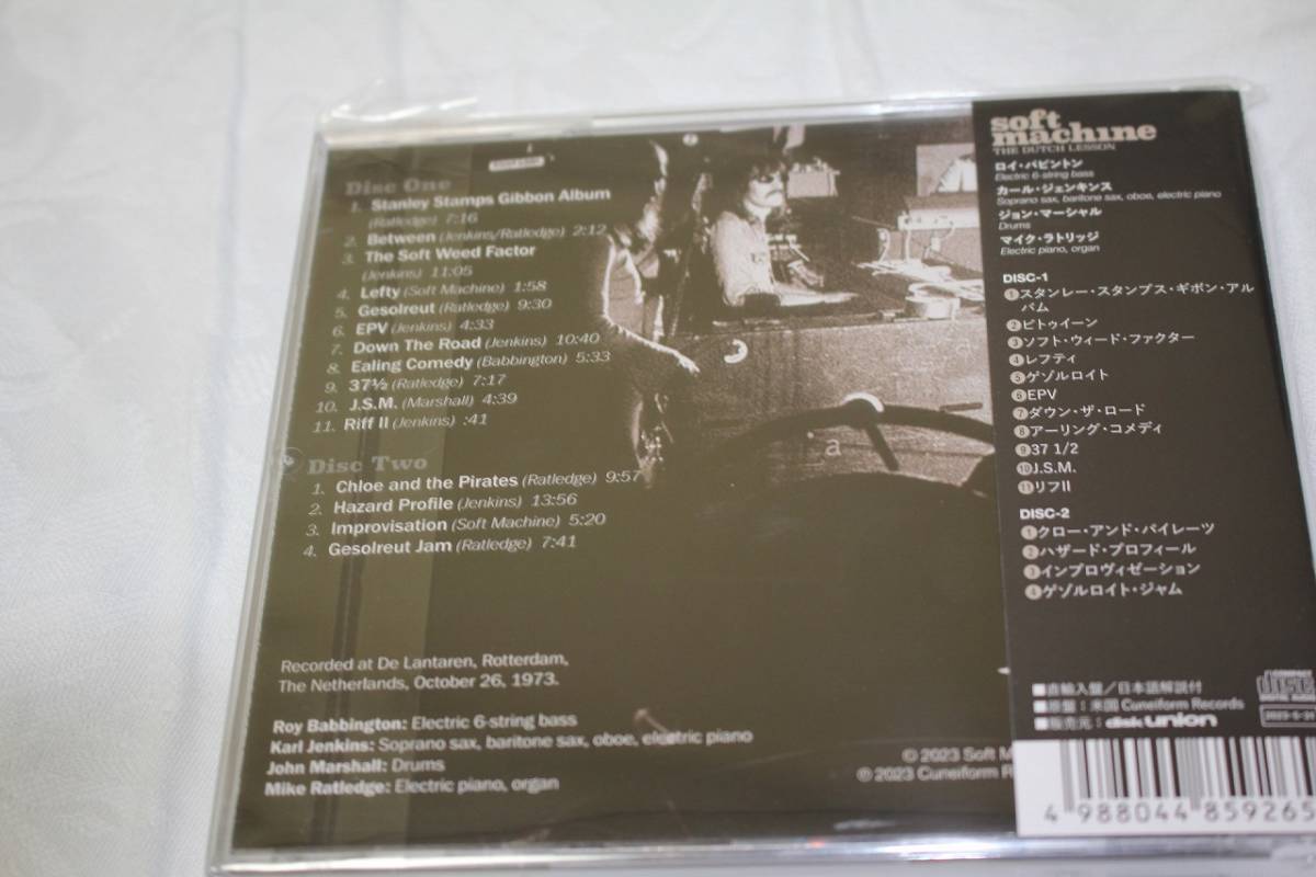 ヨーロッパ・プログレ (35) Soft Machine ⑦ The Dutch Lesson ★ 2枚組帯付国内仕様直輸入盤 ★ 中古品 _画像2