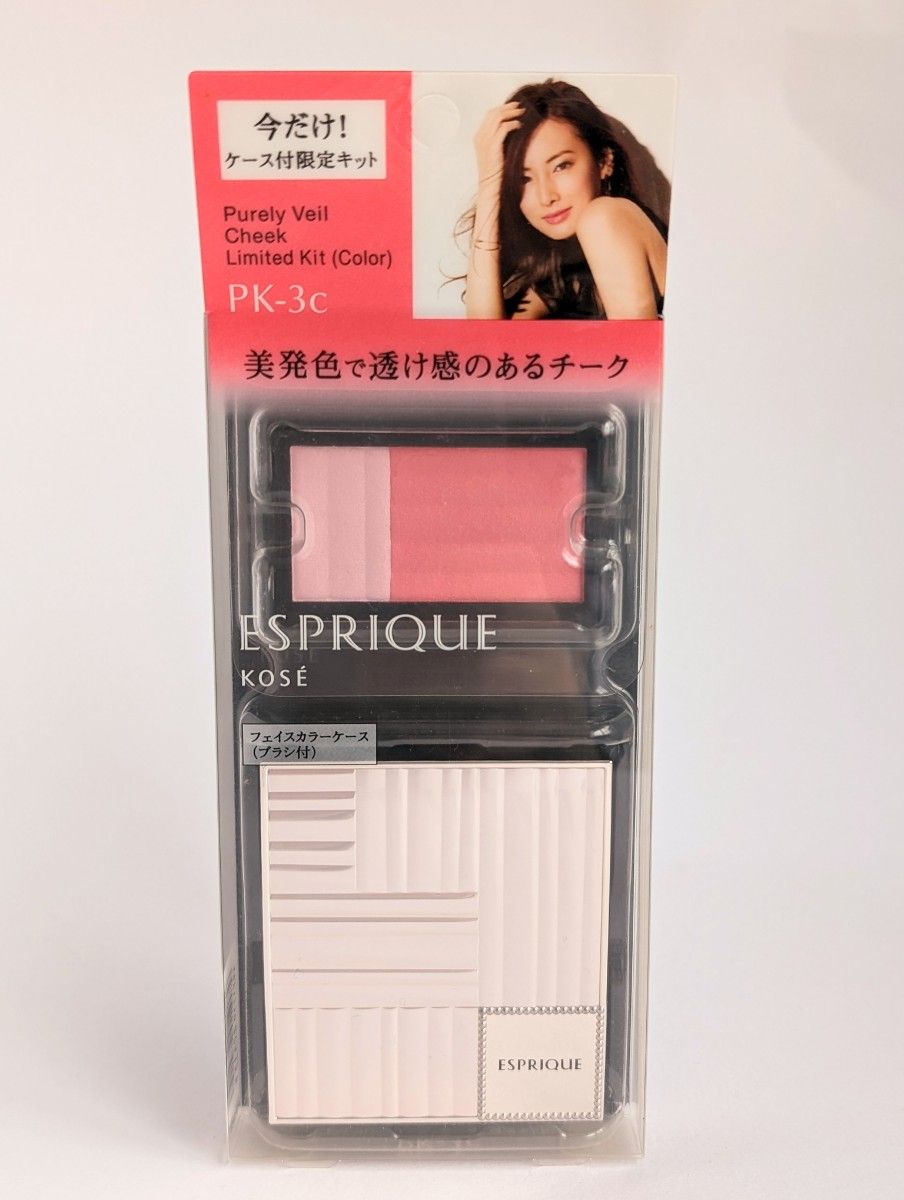 コーセー エスプリーク ピュアリーベール チーク PK-3c ピンク系 限定キット