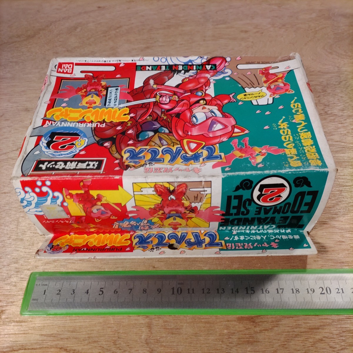 バンダイ キャッ党忍伝 てやんでえ 江戸前セット プルルンニャン バンダイ キャッ党忍伝 てやんでえ 江戸前セット プルルンニャン