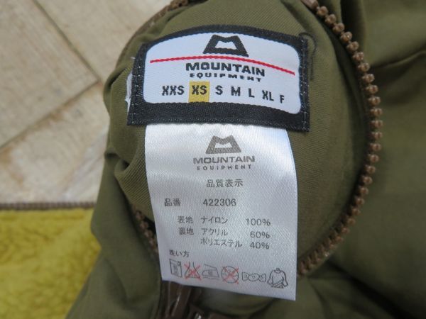 [ б/у одежда ]MOUNTAIN EQUIPMENT/ mountain ik.p men to двусторонний флис лучший XS размер для поиска = кемпинг / модный /D1210