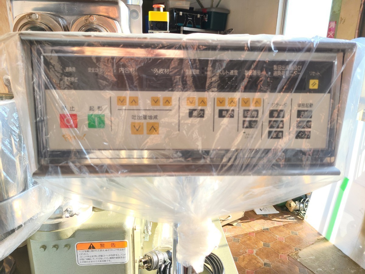 中古品動作品】管1W216 レオン自動機 万能包あん機 AN209 2007年 中古品動作品】管1W216 レオン自動機 万能包あん機 AN209 2007年