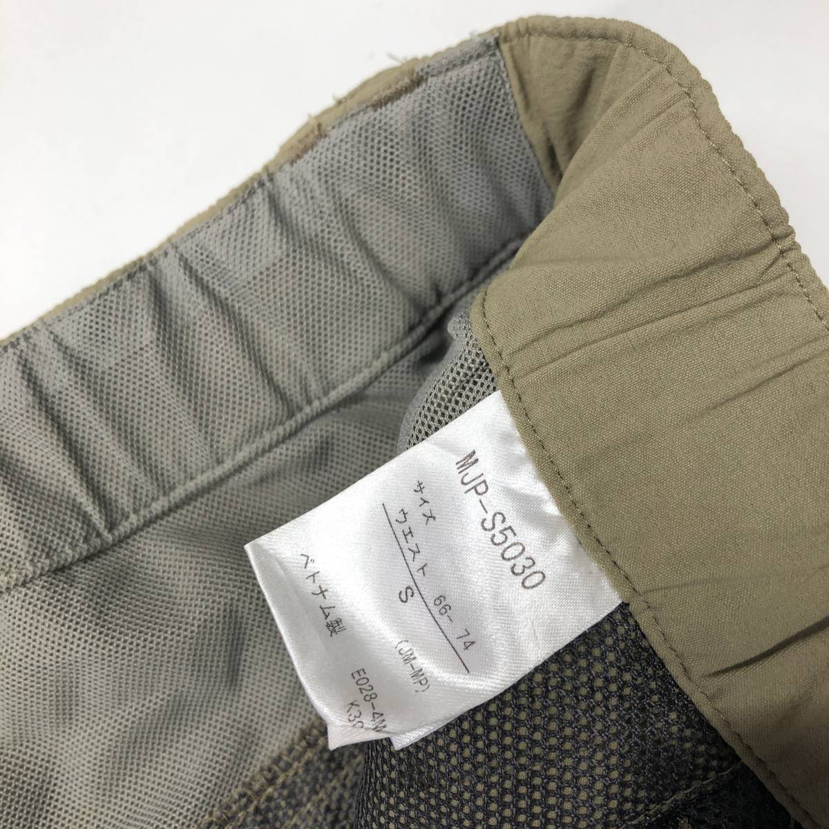 Marmot マーモット ACT EASY PANT ナイロンカーゴパンツ Sサイズ MJP-S5030