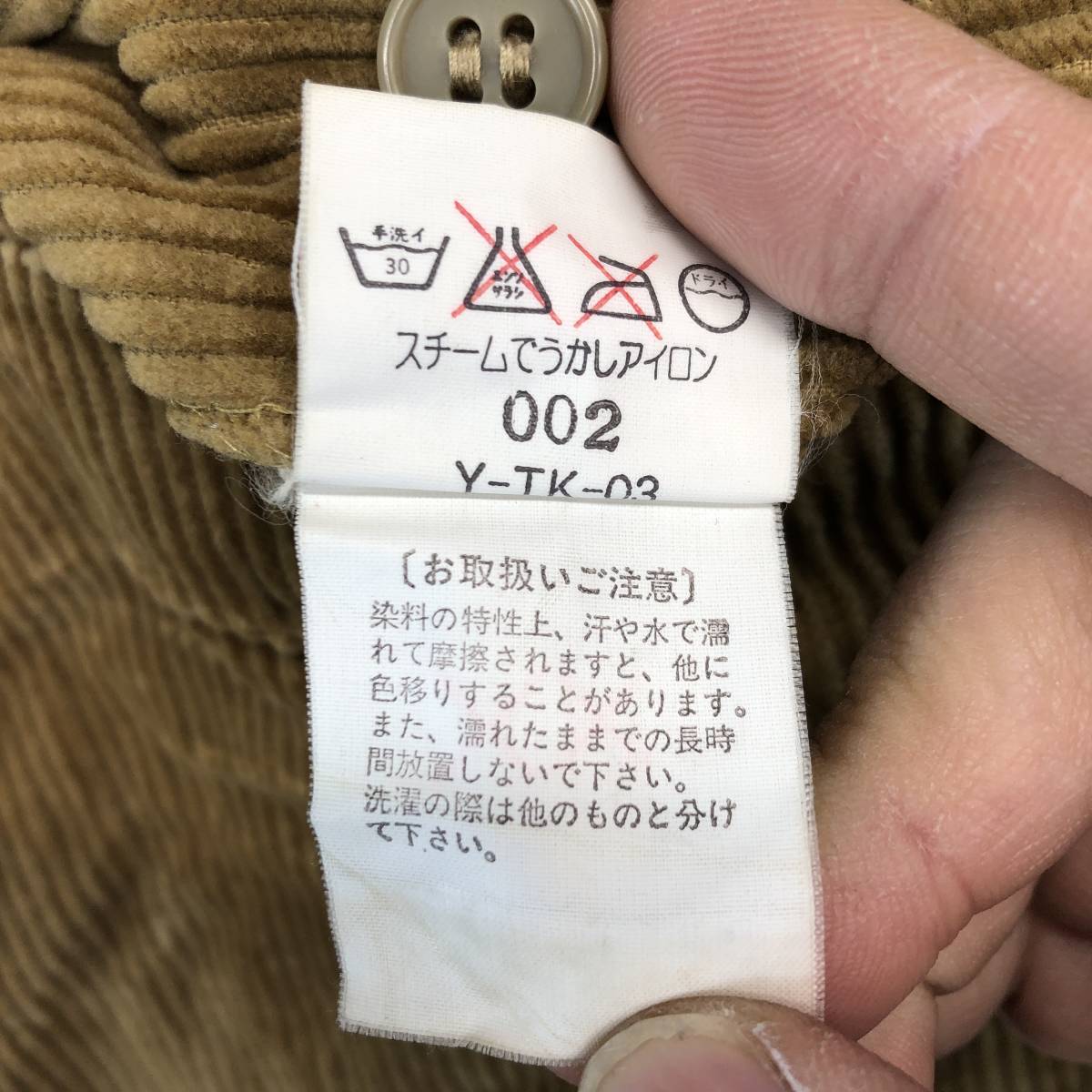80s 90s Christian Dior MONSIEUR クリスチャンディオール 80s 90s Christian Dior MONSIEUR クリスチャンディオール