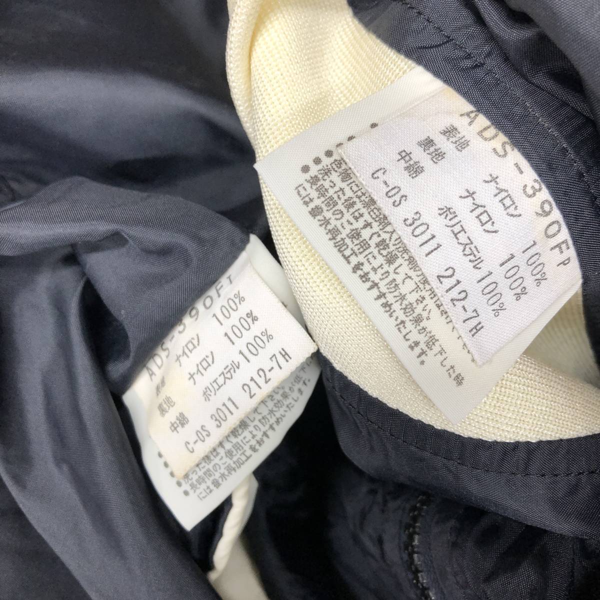80s adidas アディダス デサント 中綿入り セットアップ 80s adidas アディダス デサント 中綿入り セットアップ