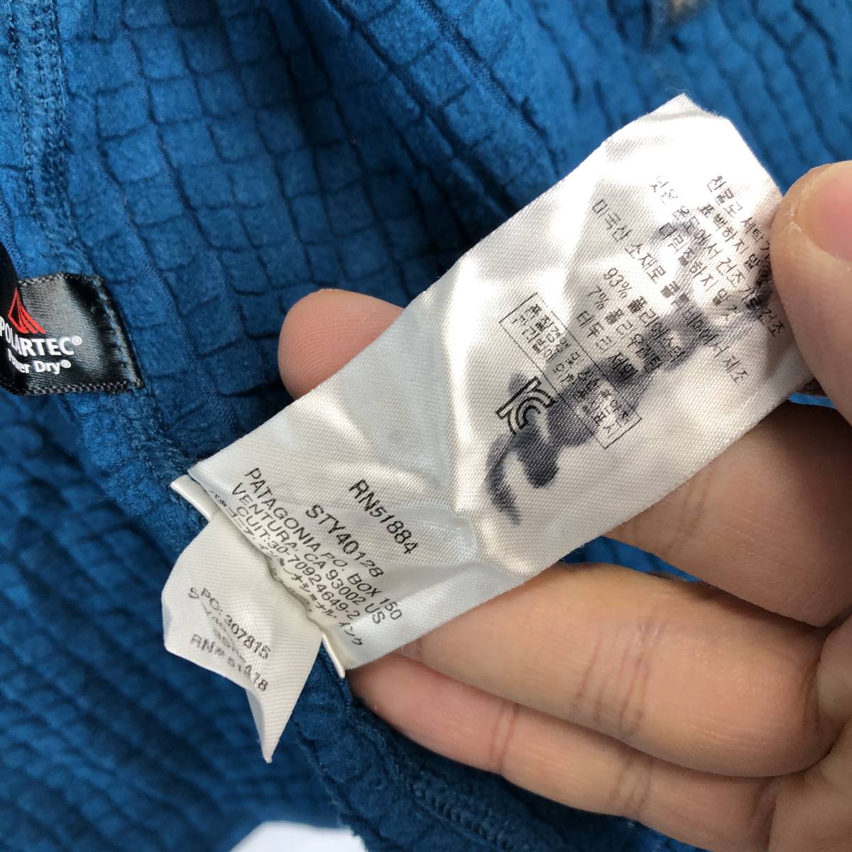 パタゴニア(patagonia) M's R1 Full-Zip Jacket(メンズ R1 パタゴニア(patagonia) M's R1 Full-Zip Jacket(メンズ R1