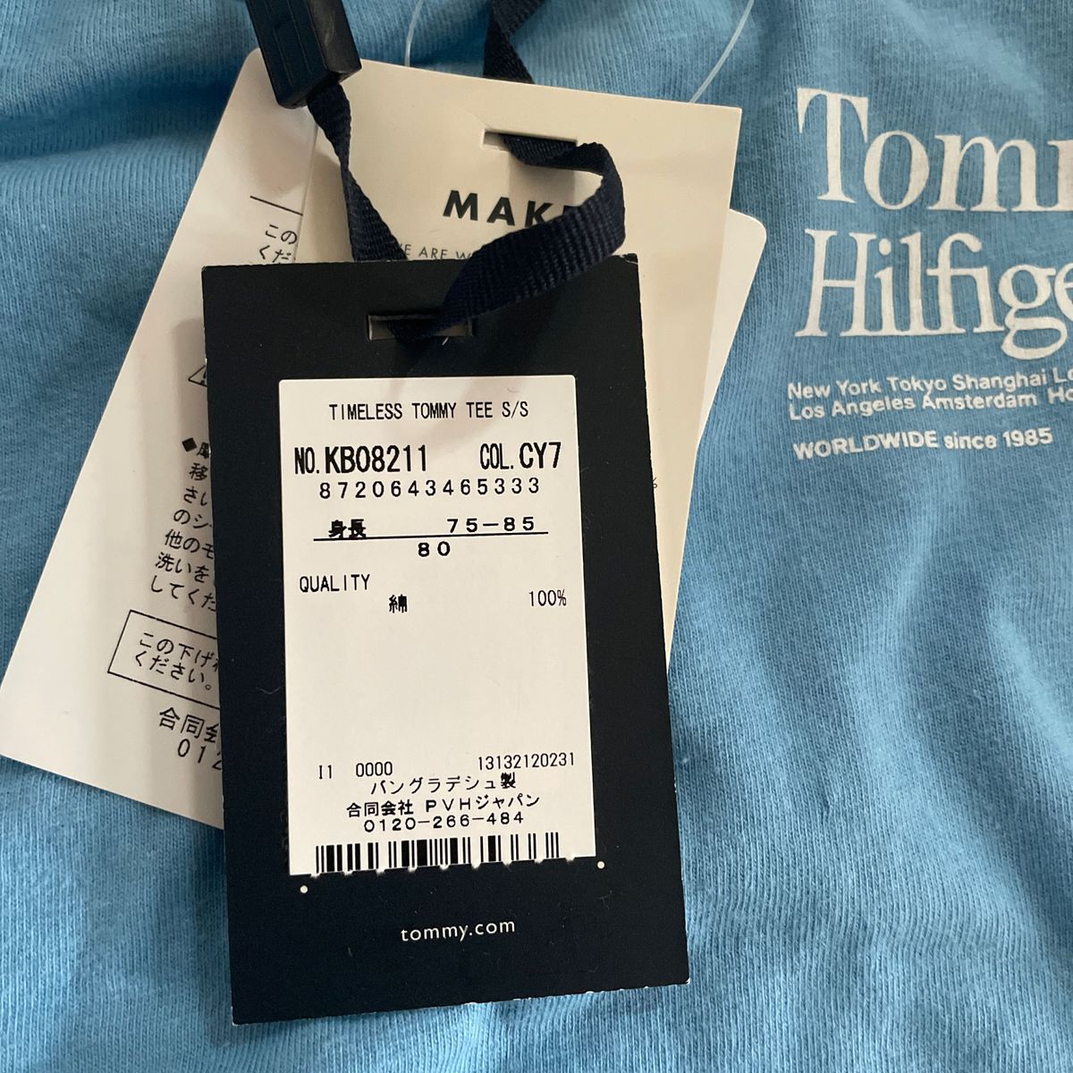 Tommy Hilfiger 半袖 シャツ　80 新品未使用