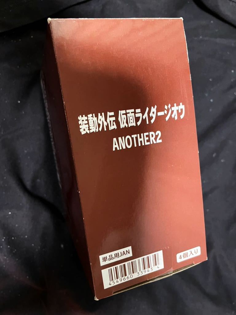 装動外伝仮面ライダージオウanother2 未開封　＊同梱可_画像2