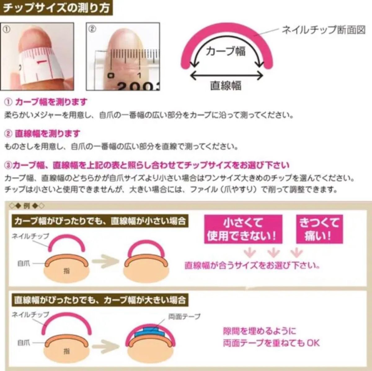 《即購入不可》メンズネイルチップ ネイルチップ 男性ネイル  ユニセックス シルバーネイル