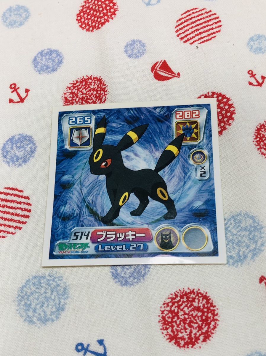 ポケモン 最強シール烈伝 ブラッキーの画像1