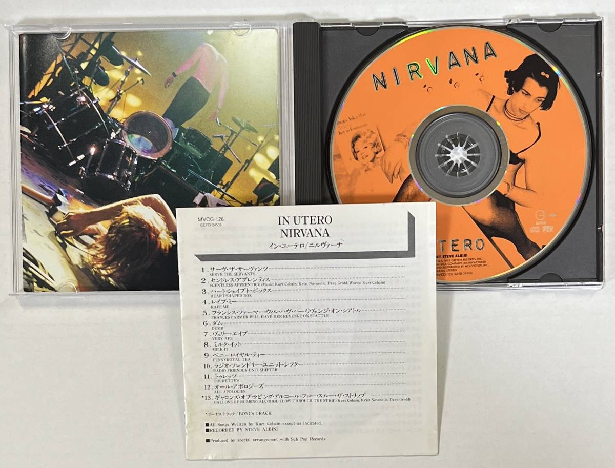 M5638◆3枚セット/NIRVANA/ニルヴァーナ◆BLEACH/ブリーチ+NEVERMIND/ネヴァーマインド+IN UTERO/イン・ユーテロ(1CD+1CD+1CD)日本盤_画像9