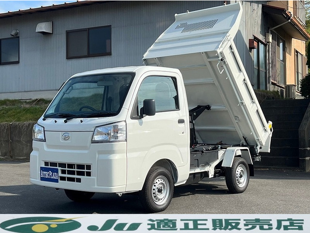 【諸費用コミ】:令和5年 ダイハツ ハイゼットトラック 多目的ダンプ 電動モーター式 4WD 極東 デフロック 4枚_画像の続きは「車両情報」からチェック