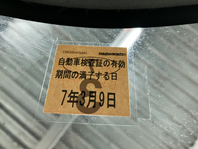 【沖縄県発 現状販売 売り切り】 平成18年 三菱 i(アイ) M 走行7万km台 車検R7年3/9 ICターボ 原動機3B20 CBA-HA1W_画像の続きは「車両情報」からチェック