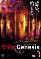 ケース無::bs::Re:Genesis リ・ジェネシス 7(第112話～第113話) レンタル落ち 中古 DVD_画像1