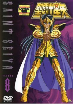 聖闘士星矢 VOLUME 8(第43話～第48話) レンタル落ち 中古 DVD_画像1