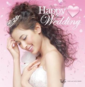 ケース無::ts::Happy Love Wedding レンタル落ち 中古 CD_画像1