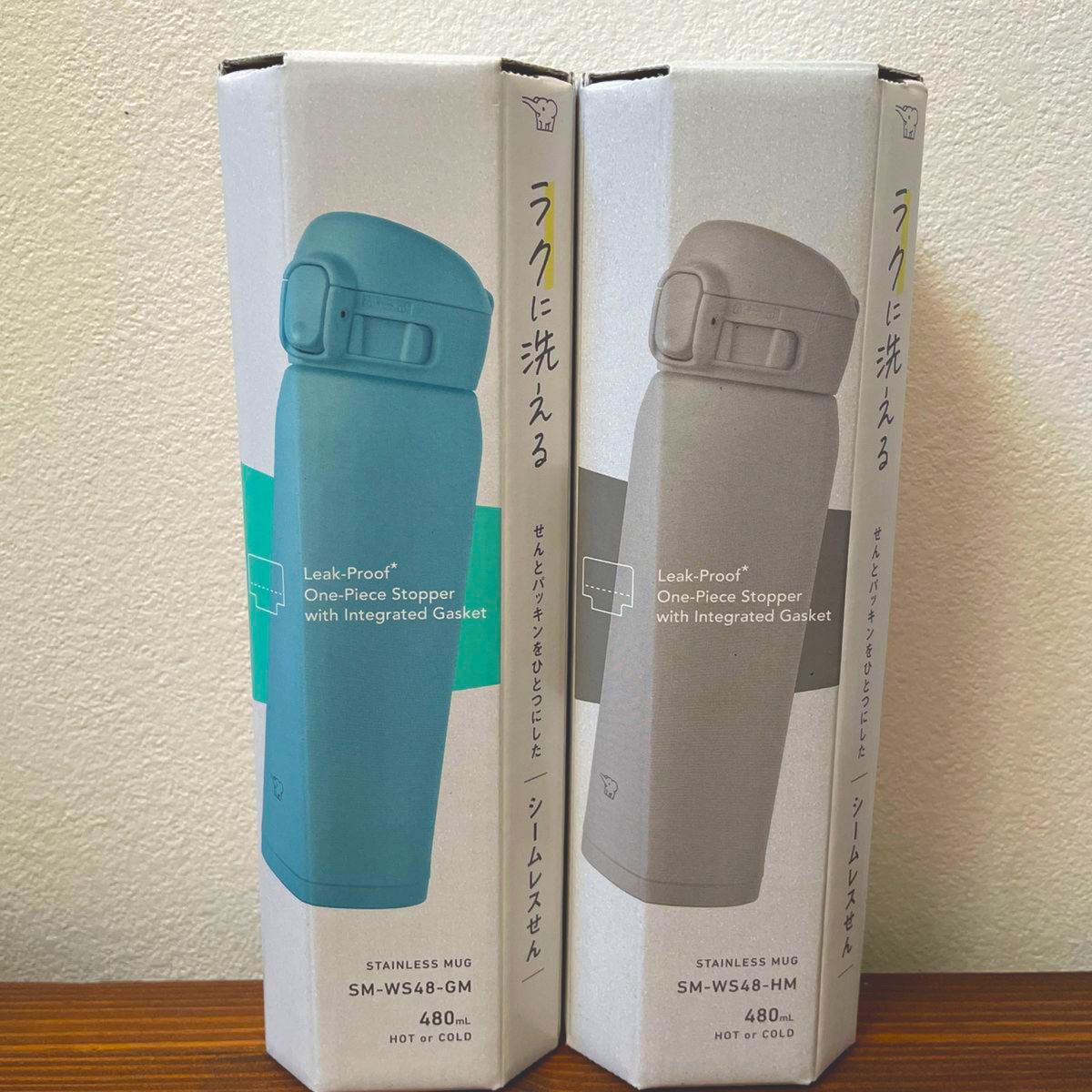 2本セット 新品 象印マホービン 水筒 シームレスせん 480ml 2本セット 新品 象印マホービン 水筒 シームレスせん 480ml