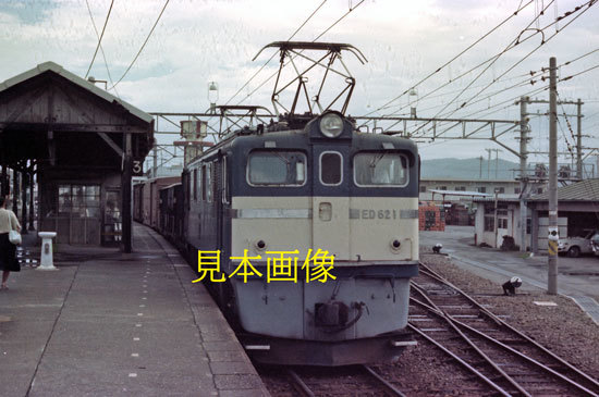 [鉄道写真] 飯田線ED62 1 (2325)_画像1