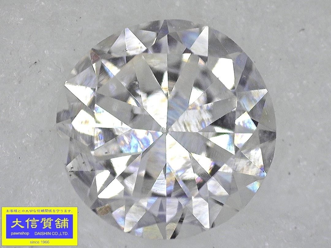 全ての 0.338ct ダイヤモンドルース タイプ2a C-8772 【送料無料】 新品同様品 GOODカット SI-2クラリティ Fカラー ダイヤモンド