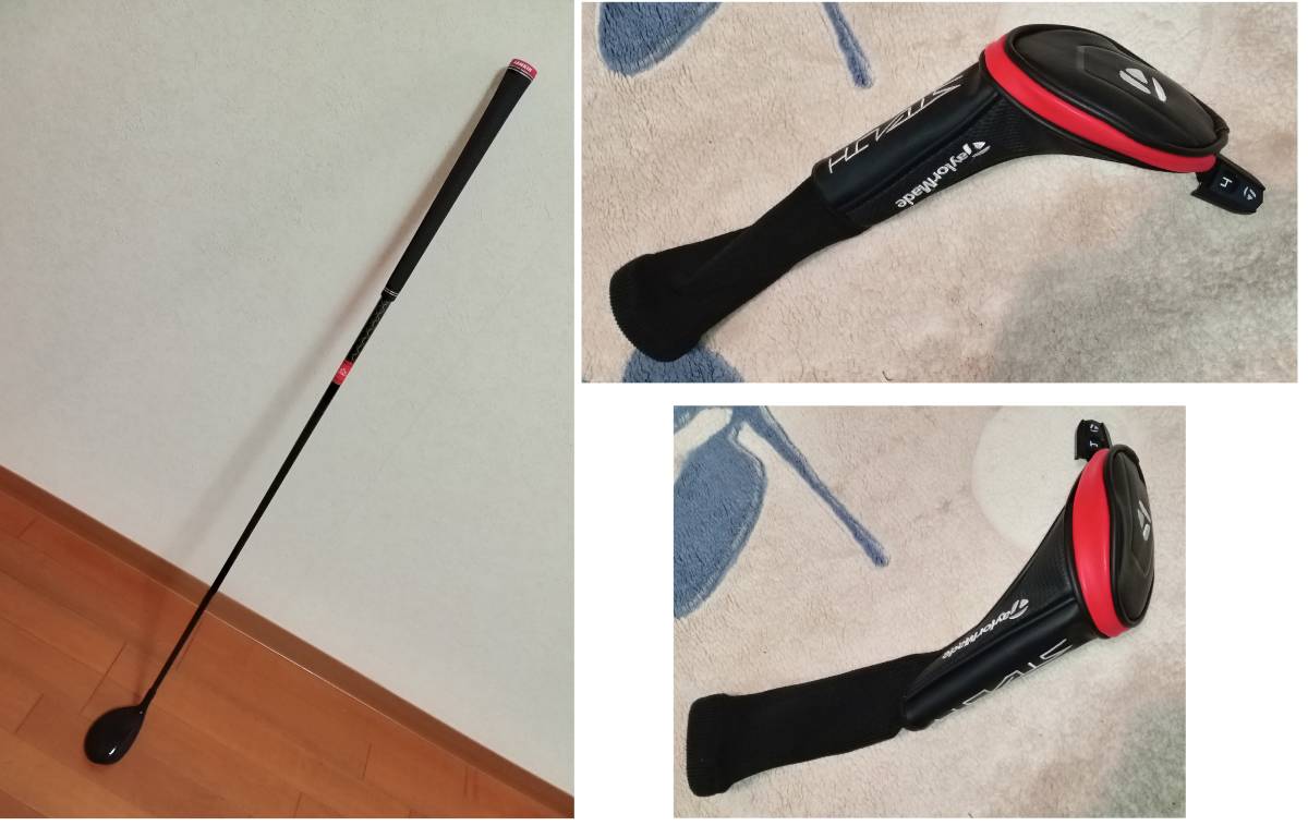 ★良★テーラーメイド Stealth Rescue #4(22°) TENSEI RED TM60(S) 純正グリップ。ヘッドカバー（綺麗）、TaylorMade_画像8