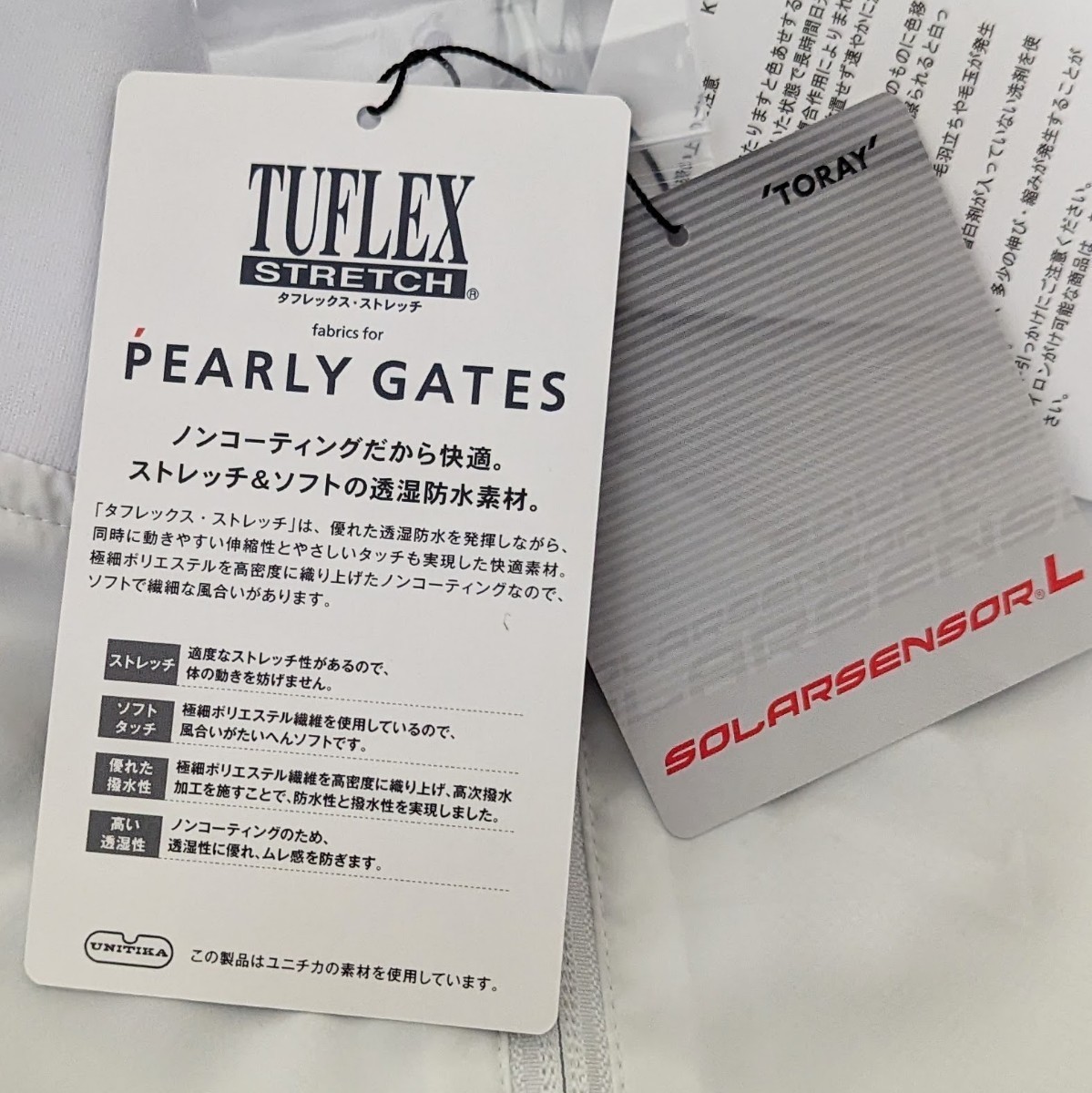 ★新品正規品 PEARLYGATES/パーリーゲイツメンズ撥水 サーモトロン蓄熱保温 フルジップブルゾン 6(LL)　抜群の保温性_画像9