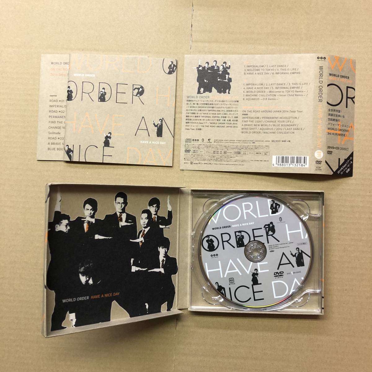 ■ ワールド・オーダー WORLD ORDER - 【4CD+3DVD】まとめて！_画像5