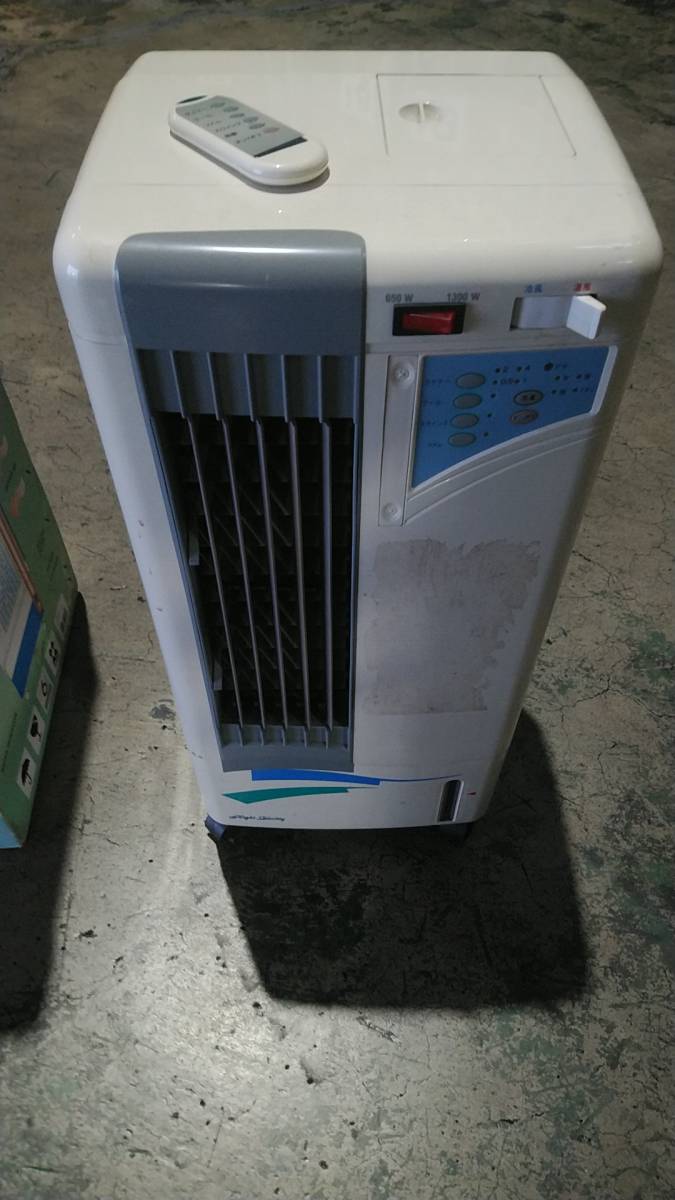 送料無料 YL-311-IR スポット クーラー 暖房 冷暖扇 マイナスイオン 氷風 冷風 温風 加湿 空気清浄 リモコン 中古品